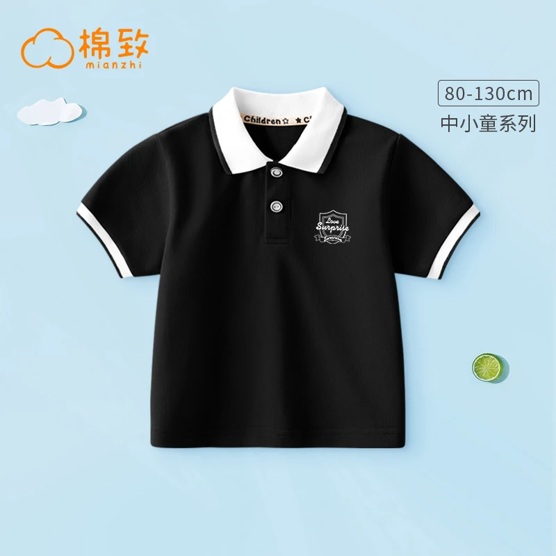棉致男童夏季POLO衫2025新款小童帅气短袖T恤婴幼儿休闲卡通上衣