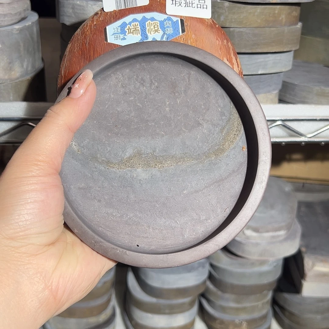 端砚文房四宝@260105-32