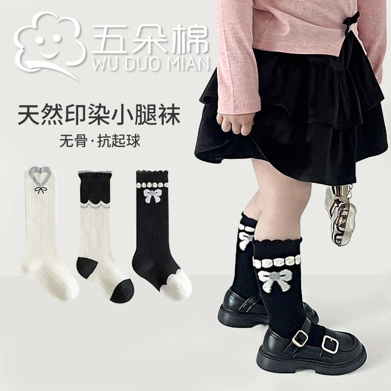 儿童袜子女千金风黑白撞色小腿袜春秋冬新款蝴蝶结可爱无骨花边袜