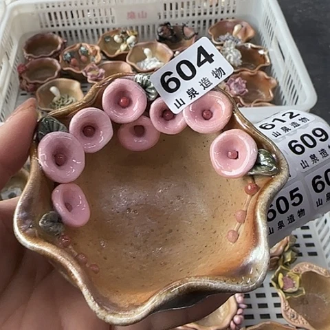 瓷片柴烧柴烧柴烧604