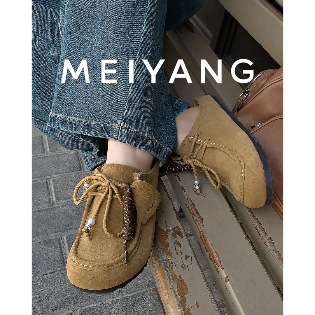 美洋MEIYANG拉花勃肯鞋【商场同款】水钻装饰包头拖