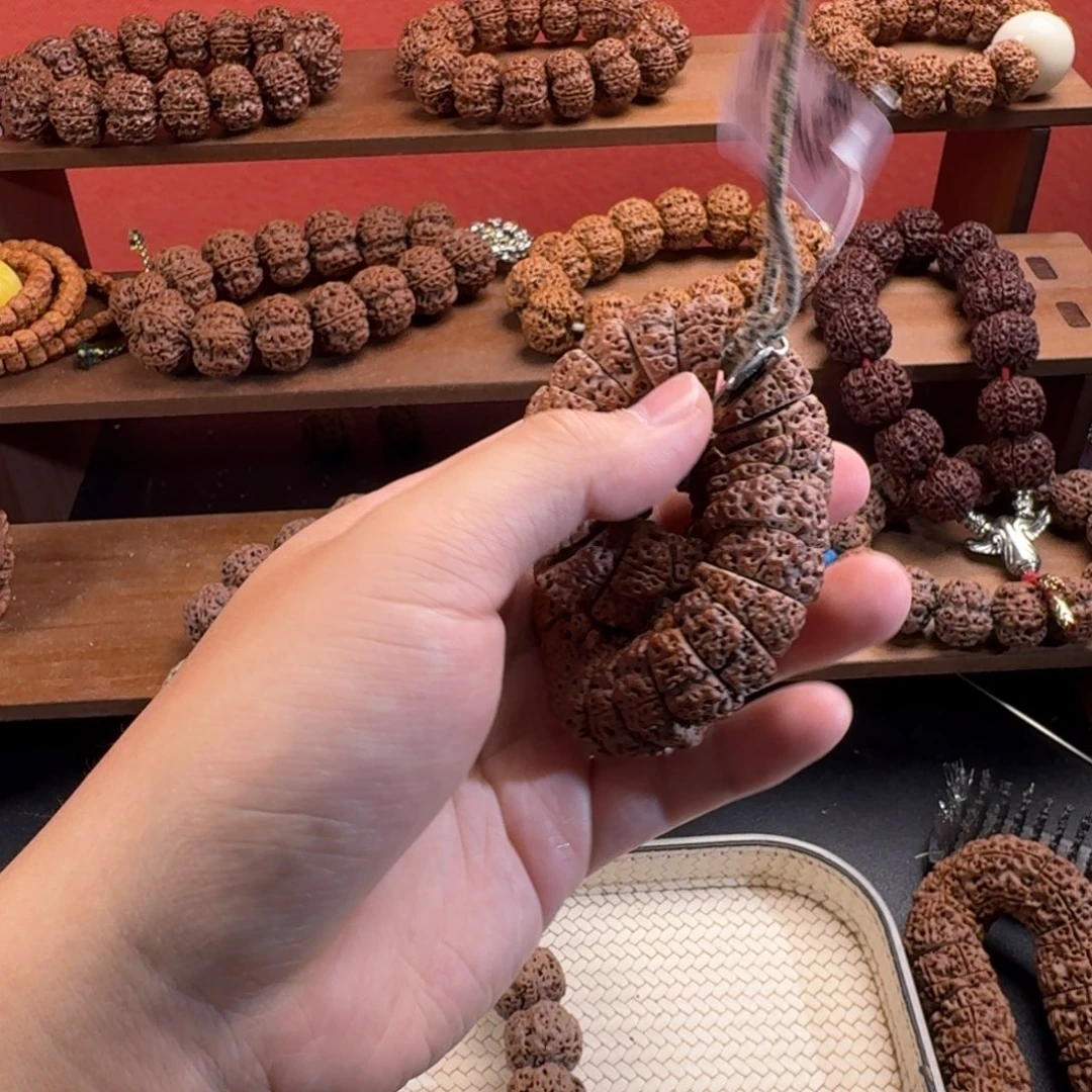 #***涛吊坠金刚菩提无相21