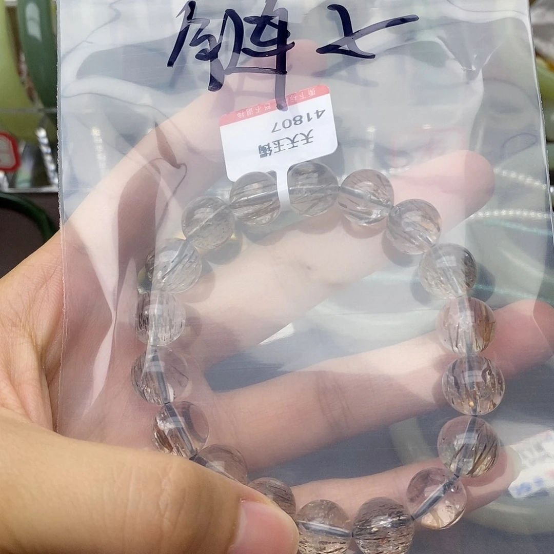 和田玉未镶嵌颈饰用****1