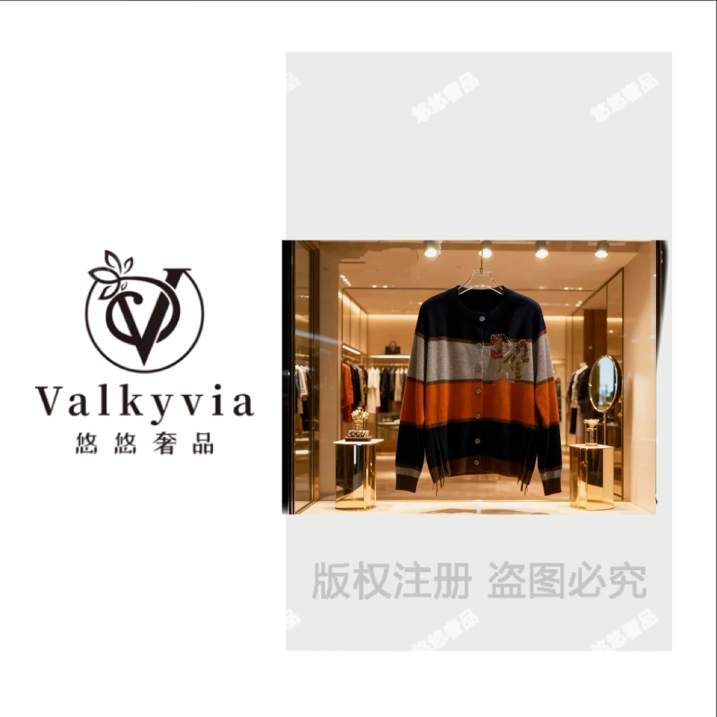 Valkyvia/悠悠奢品点亮秋日氛围感复古条纹拼色针织开衫 M25383M