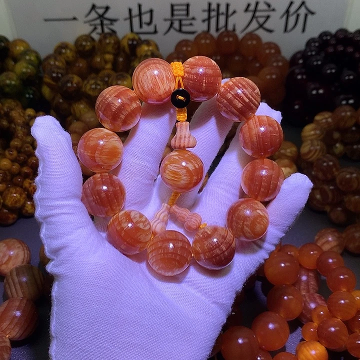松木（琥珀木）手串/手链2.0 老料
