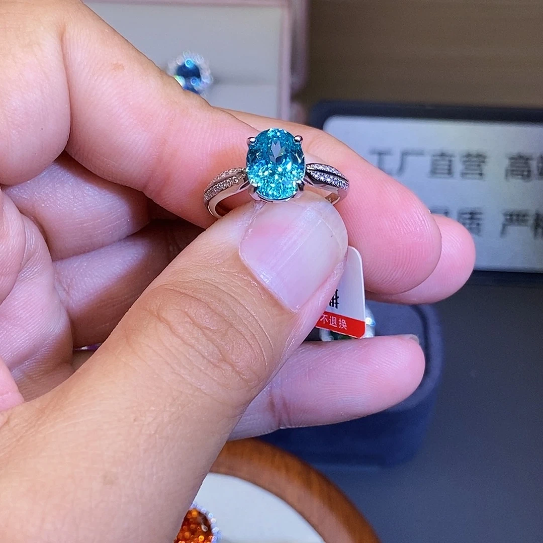 戒指银S925镶嵌碧玺