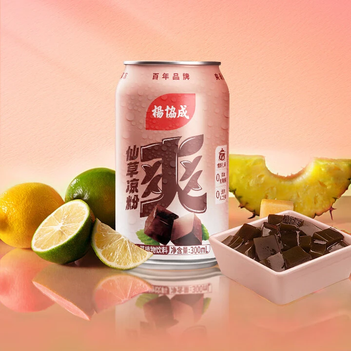 杨协成清凉爽仙草凉粉植物饮料 300ml*6罐 粒粒爽滑