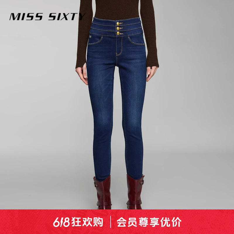 【进口牛仔面料】Miss Sixty牛仔裤女三环高腰休闲修身显瘦铅笔裤