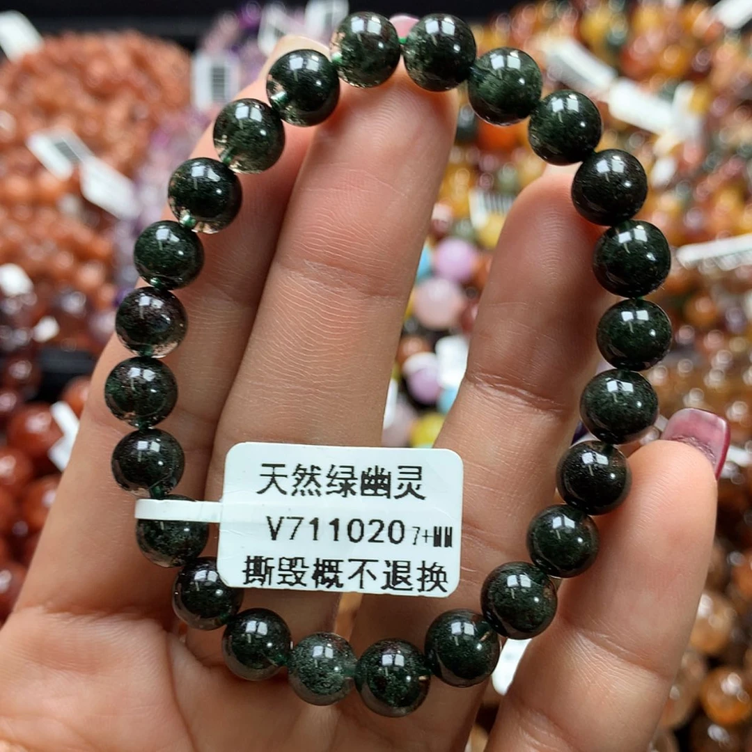 【闪购商品】水晶手链未镶嵌，