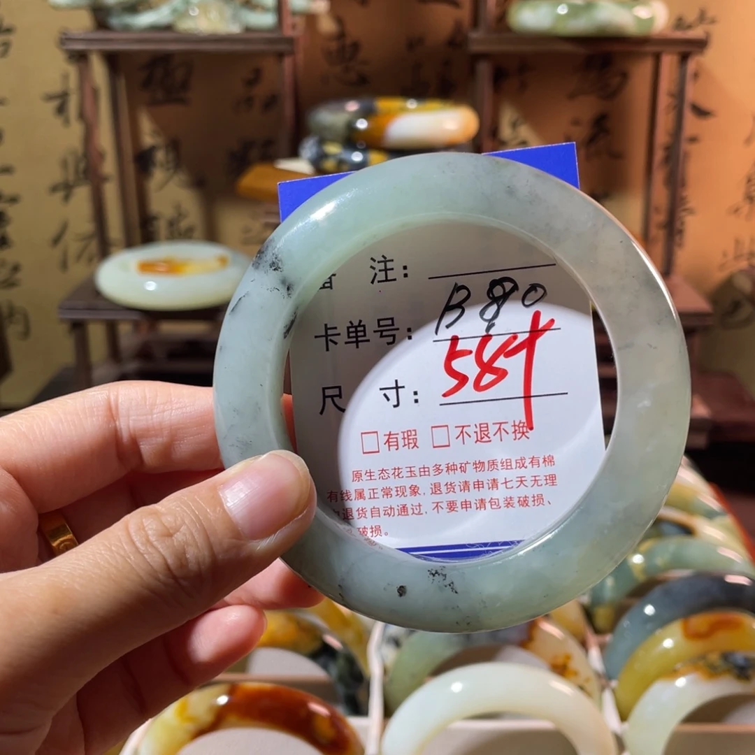 未镶嵌蛇纹石玉手镯