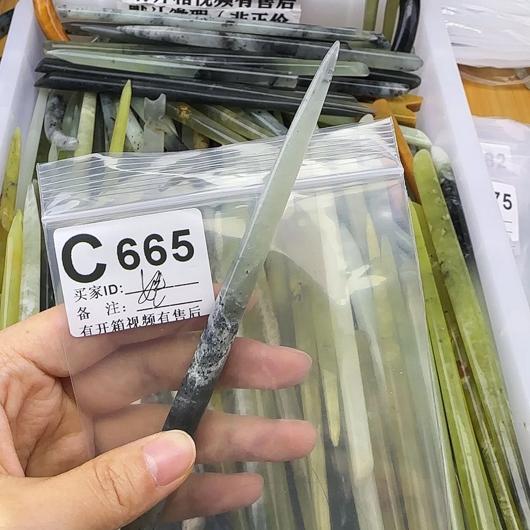 蛇纹石玉发饰合金@**豆