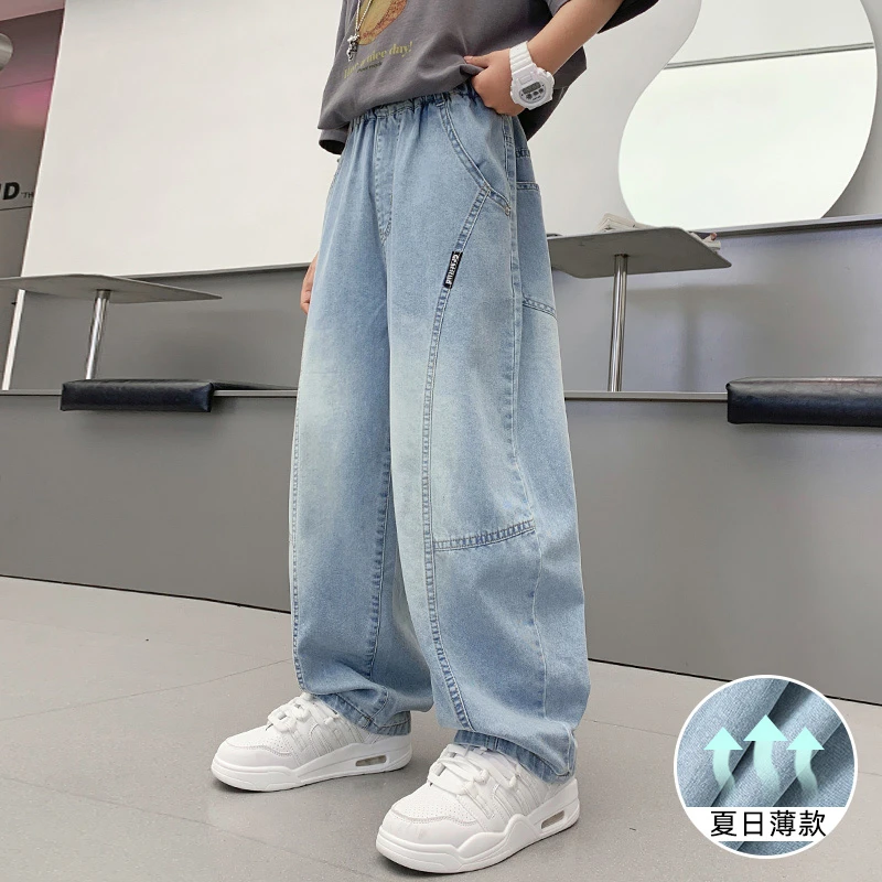 男童牛仔裤大童夏装裤子薄款防蚊裤2025新款夏季儿童宽松男孩长裤