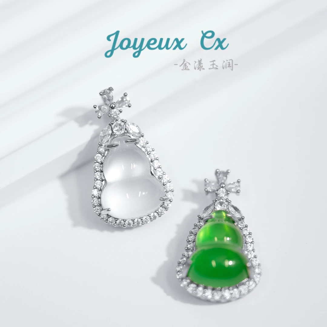 【金漾玉润】天然玉石玛瑙翡翠葫芦福禄吊坠轻奢高货吊坠