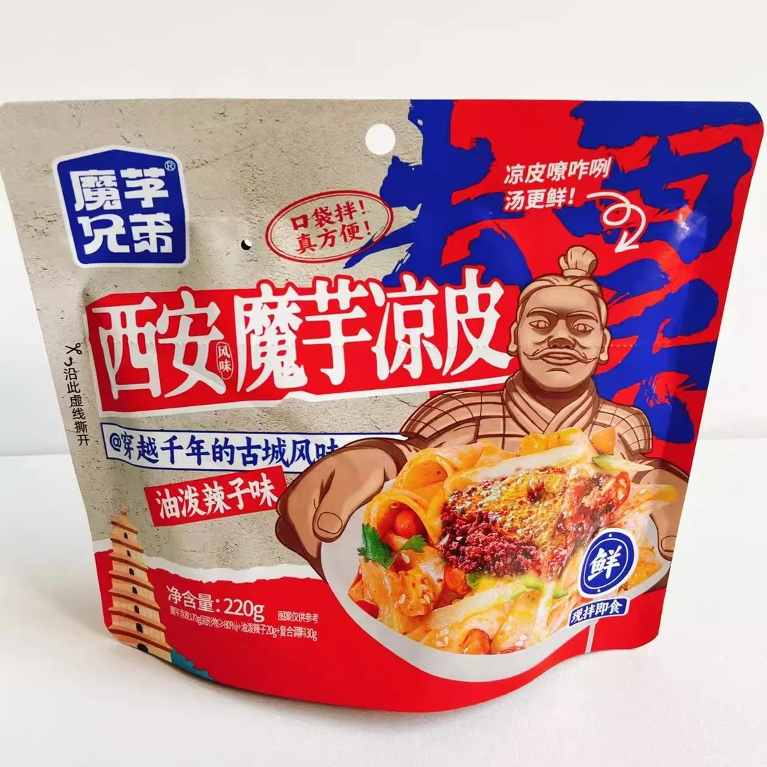 魔芋兄弟西安魔芋凉皮220g（油泼辣子味）
