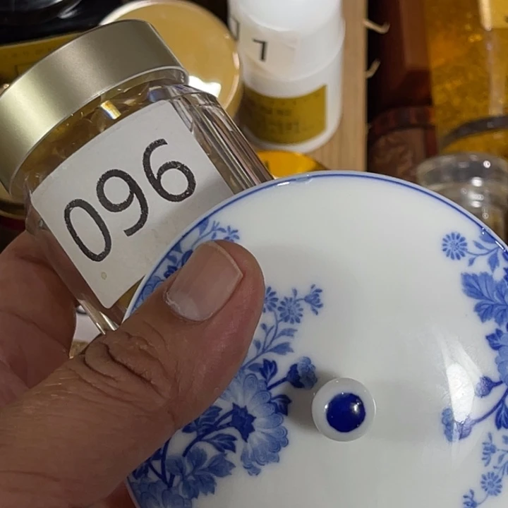 瓷片回流瓷器瓷片96