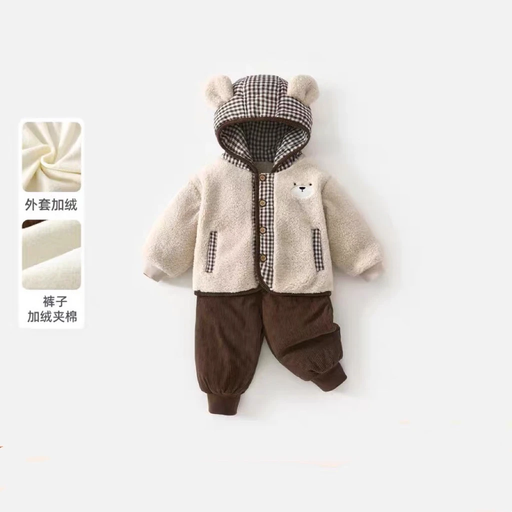 男童套装秋冬装2025新款儿童休闲外套裤子宝宝加绒冬季衣服两件套