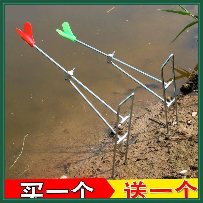 地插支架手海两用海竿支架炮台支架钓鱼竿渔具架杆简易支架【多宝】