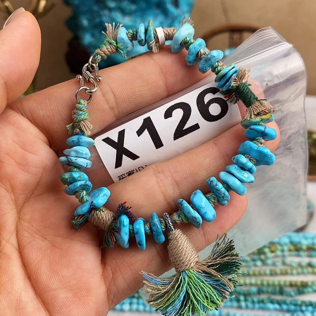 绿松石未镶嵌原矿