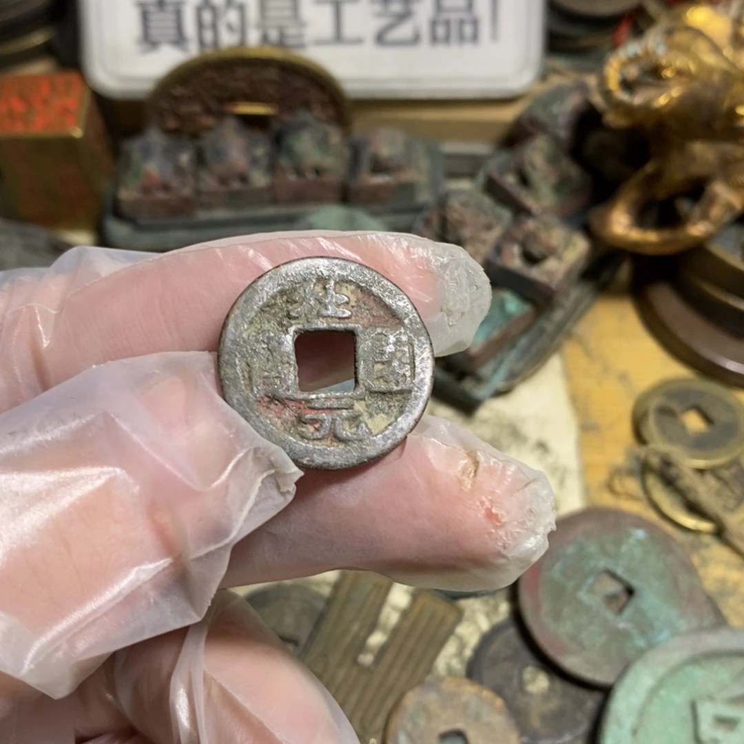 铜现代工艺品学习币
