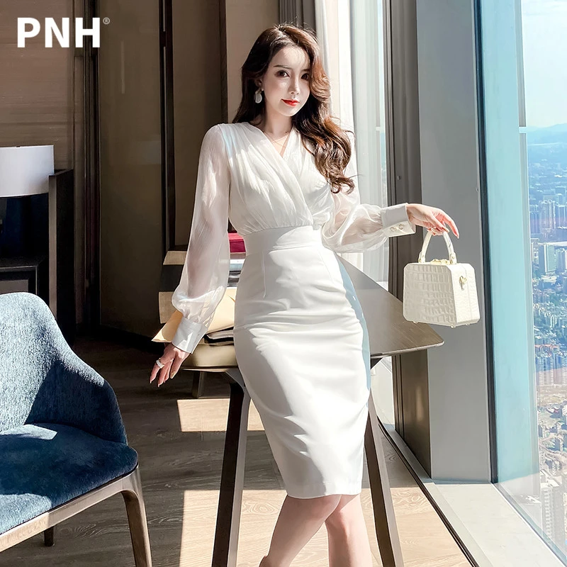 白色法式欧根纱V领小妈收腰包臀内搭名媛晚会气质女人拉链连衣裙