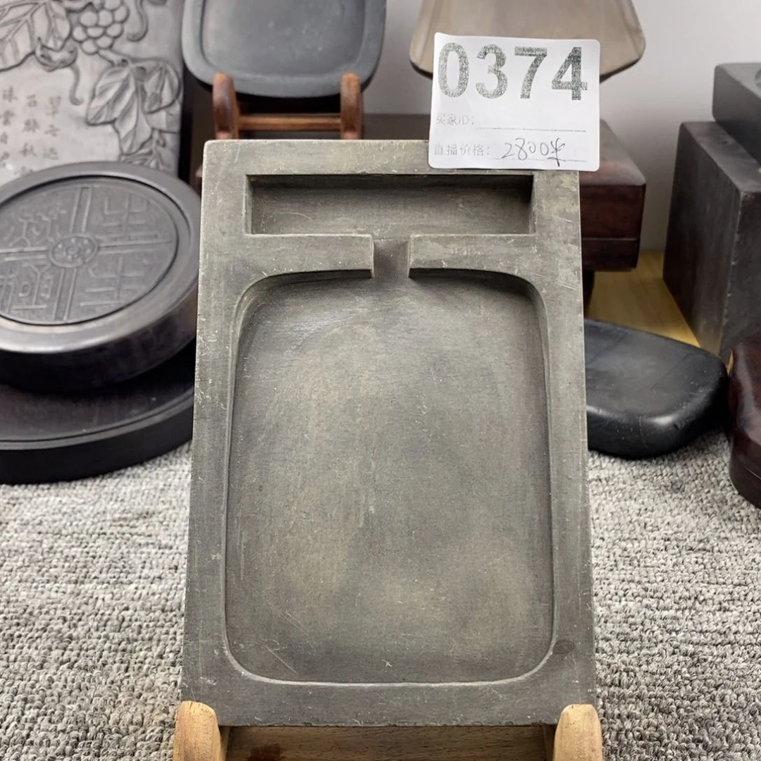 一口价早期花瓶歙砚