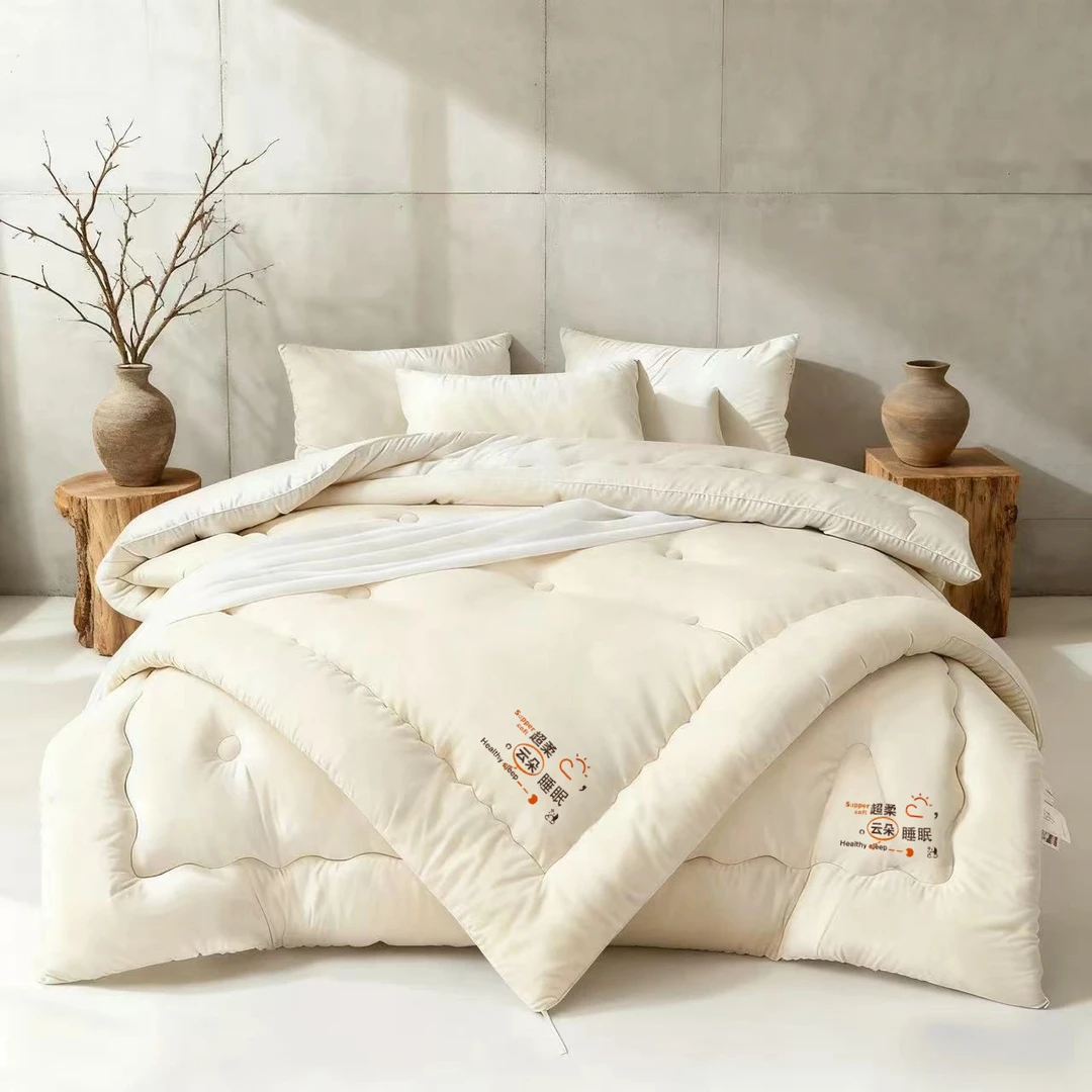 加厚保暖春秋冬被超柔被芯一体懒人被棉被简约风纯色单双人学生被