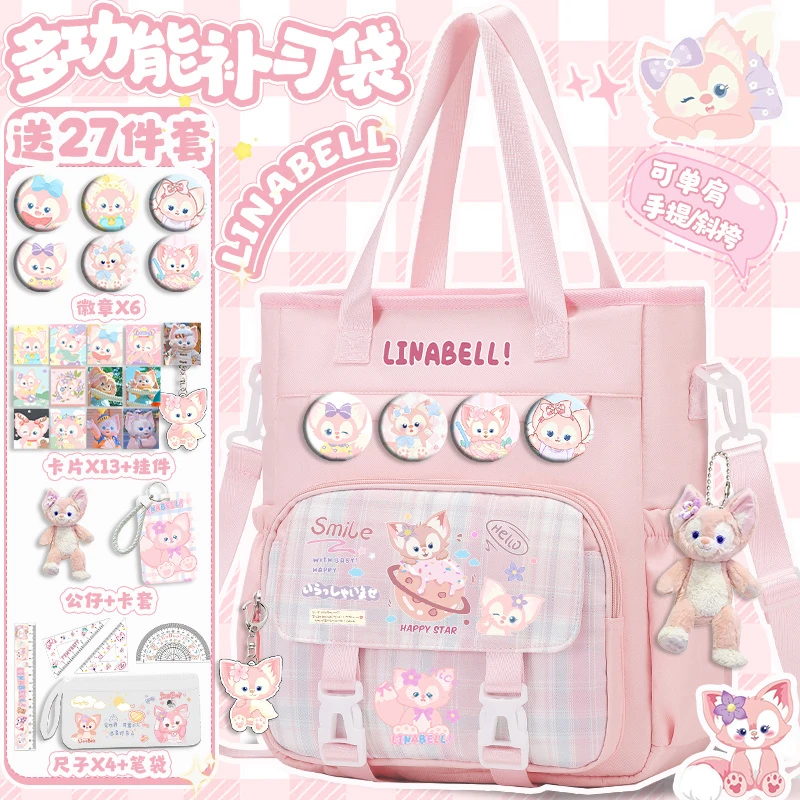 玲娜贝儿可爱手提袋包女大容量单肩JK斜挎包初中小学生补习袋新款