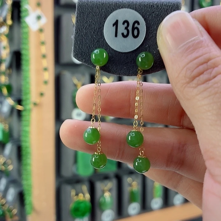 和田玉18K金镶嵌耳饰