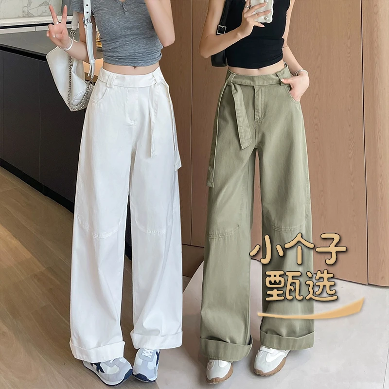 小个子甄选夏季高腰牛仔裤夏季薄款女宽腿长裤垂感美式阔腿牛仔裤