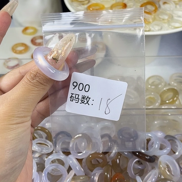 未镶嵌戒指玛瑙/玉髓900