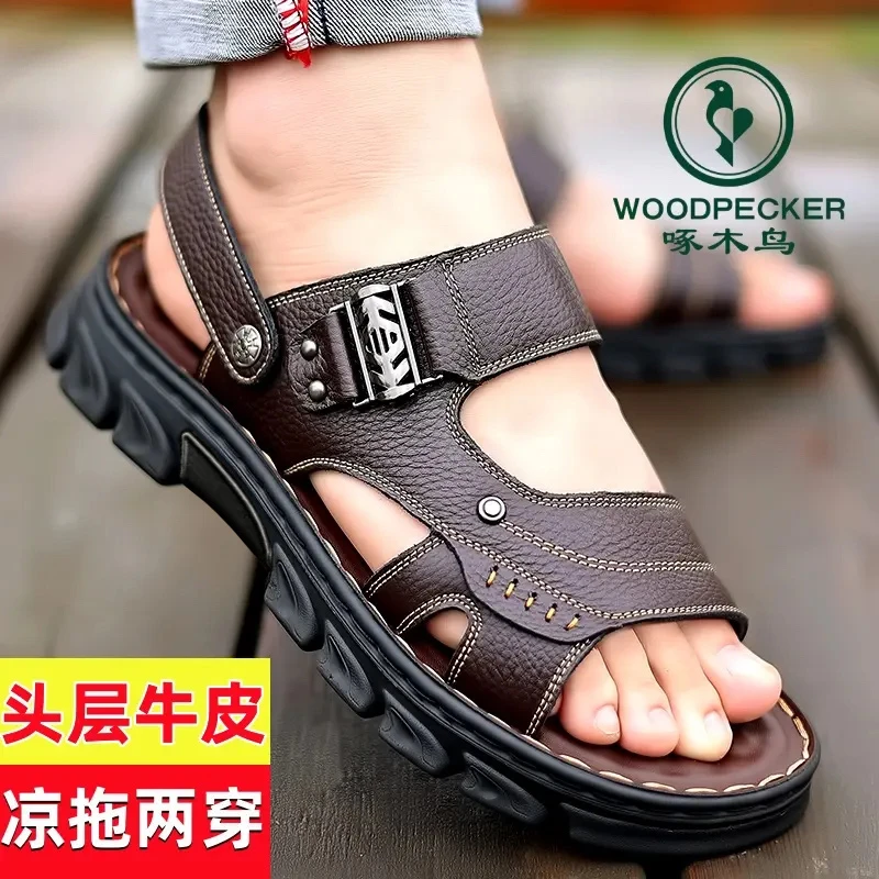 正品啄木鸟凉鞋男士沙滩鞋真皮头层牛皮夏季防水防滑休闲百搭凉拖