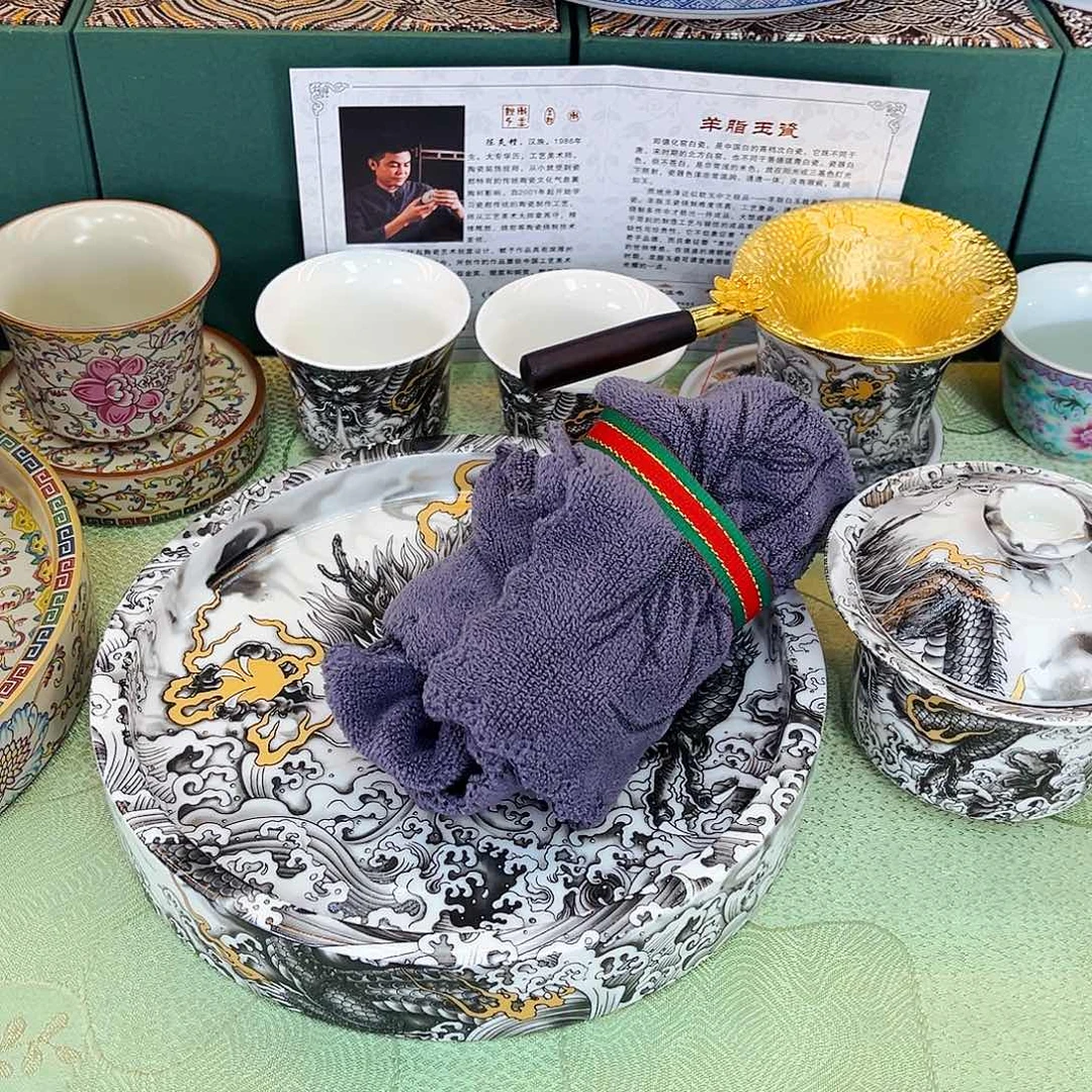 景德陶瓷景德陶瓷