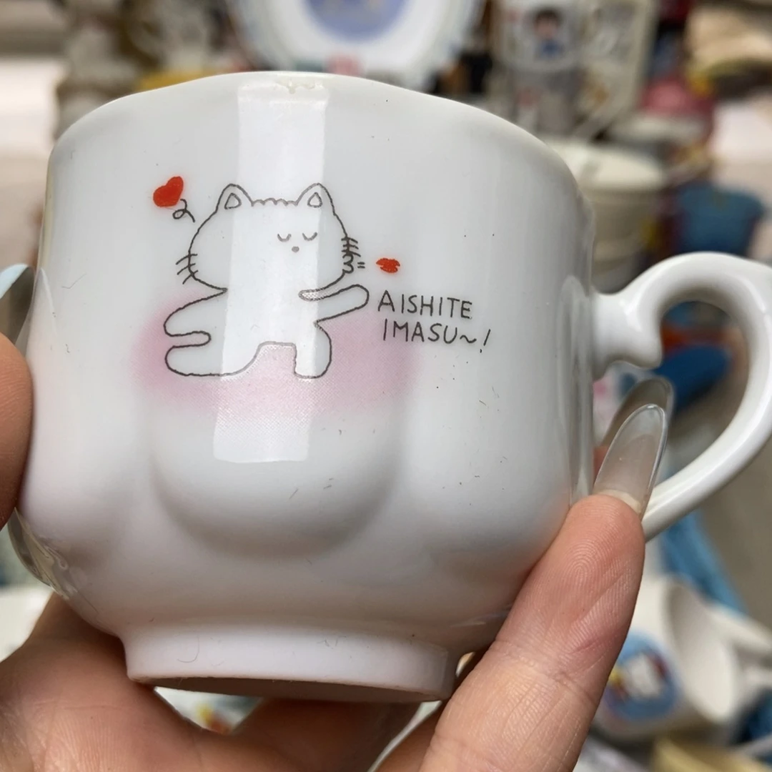 摆件朴****入陶瓷哈哈哈哈哈