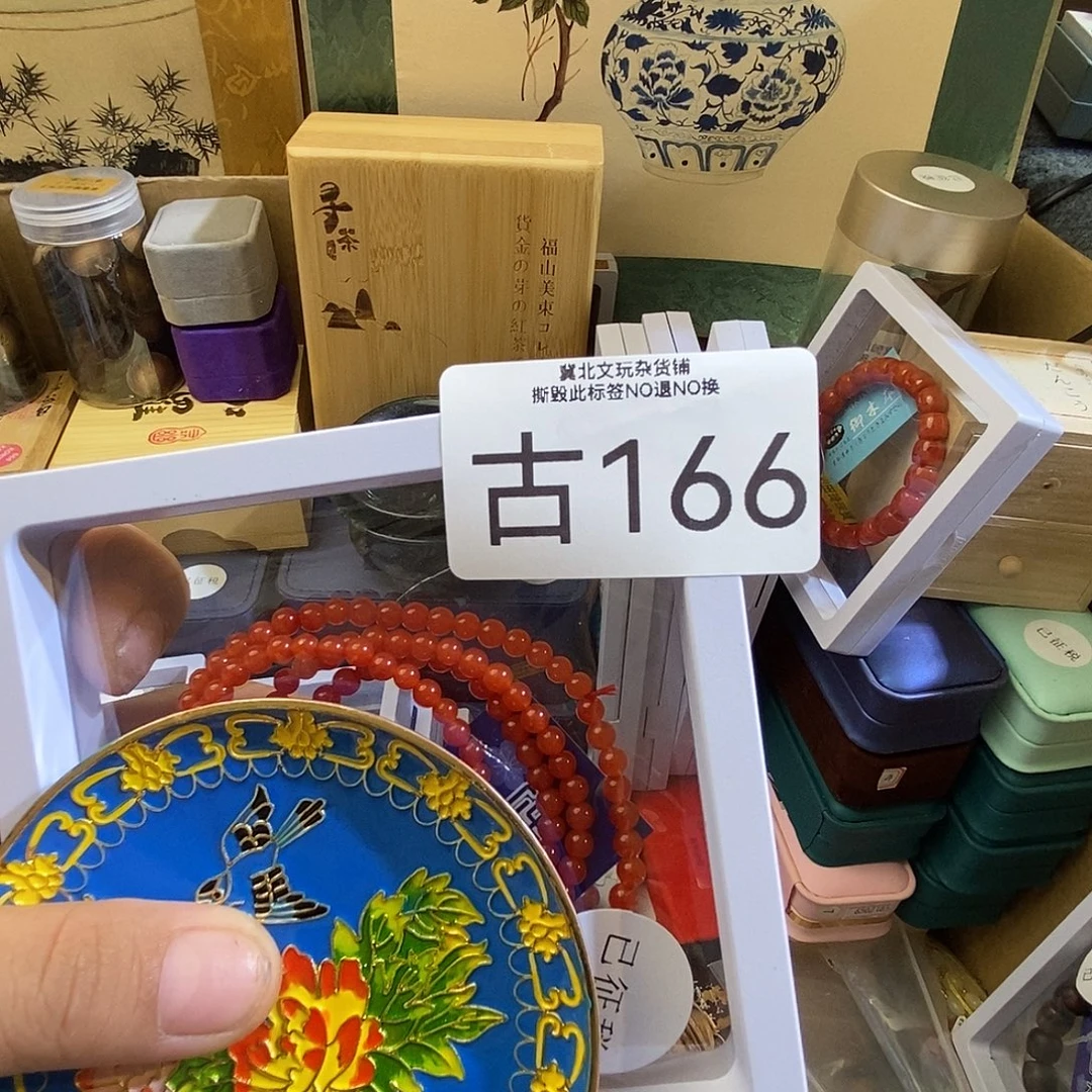 阿***韫大叶紫檀（黑酸枝木类）时尚饰品166
