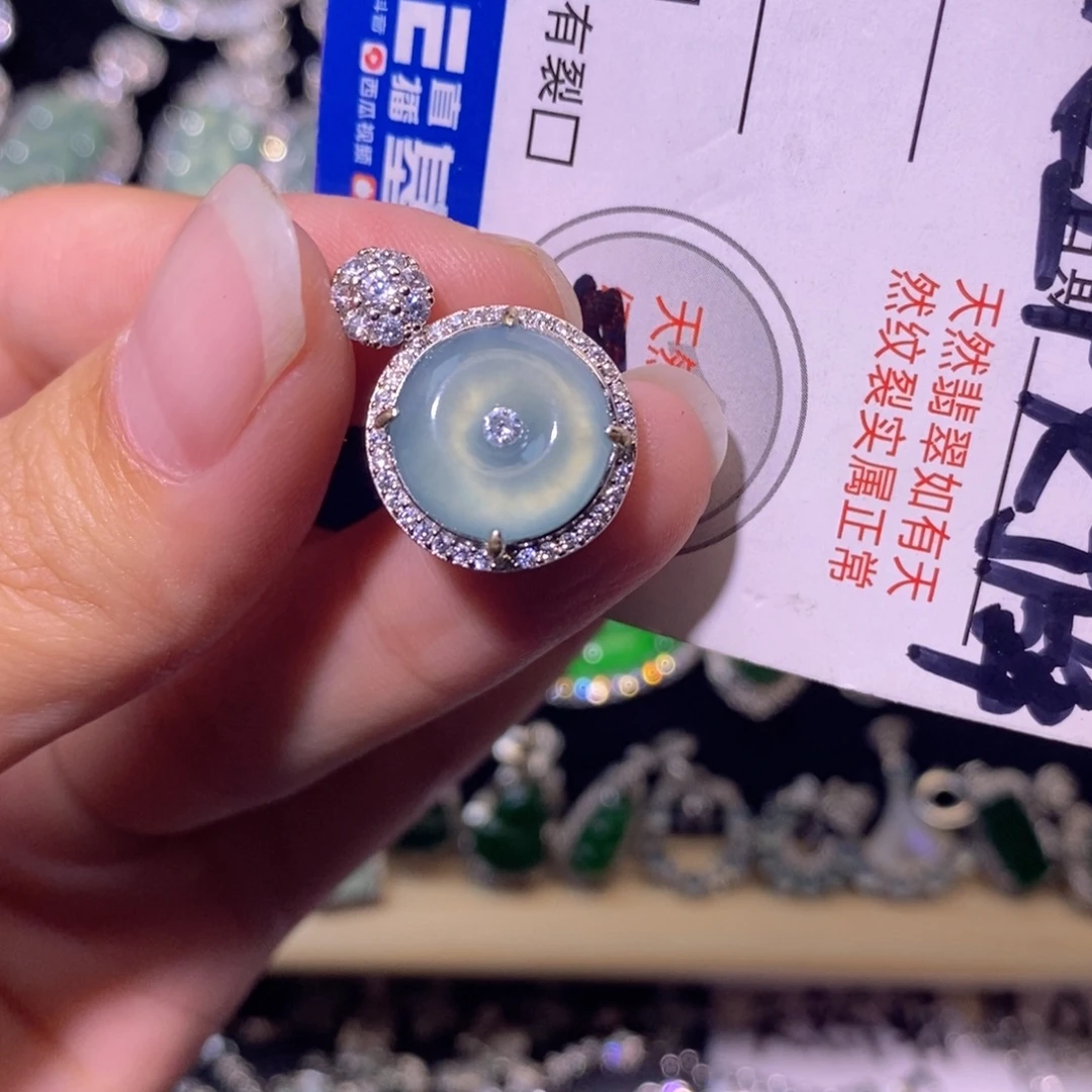 翡翠未镶嵌颈饰天然