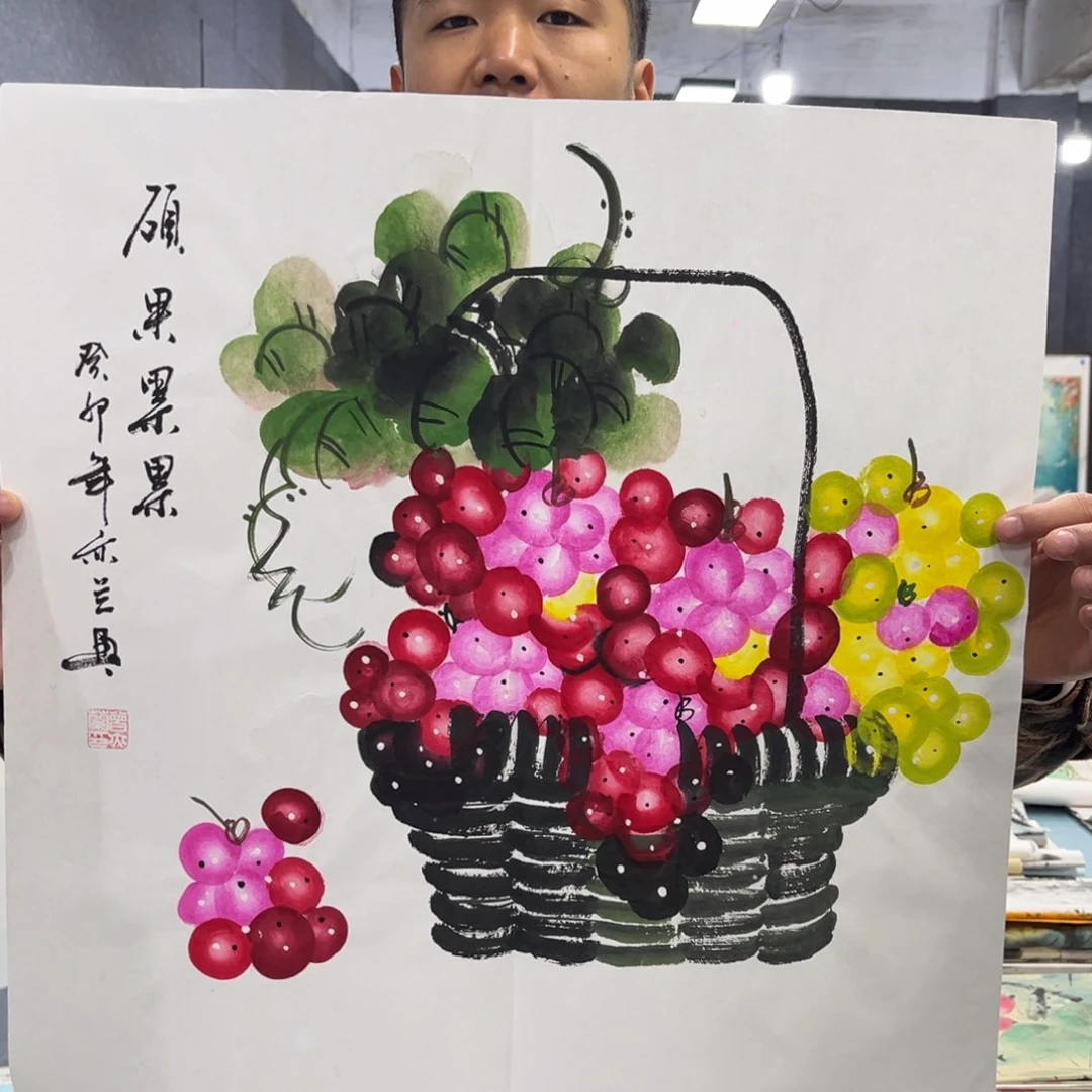 国画我们的目标是成为