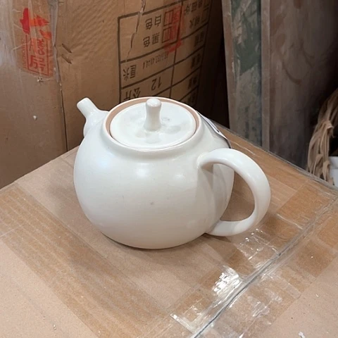 微瑕，明火，烧水壶嘴口有裂，001