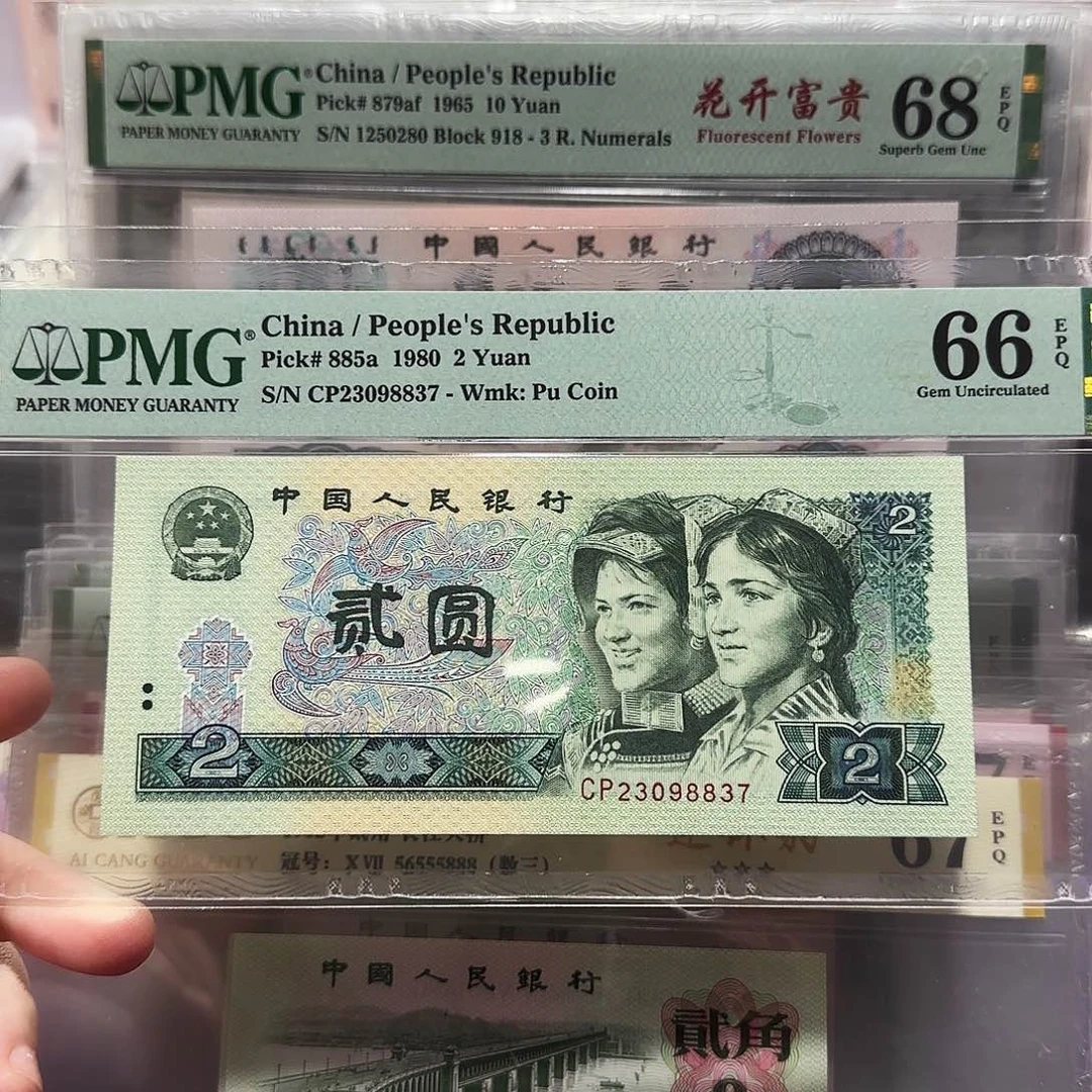 23098837。。。。。首发