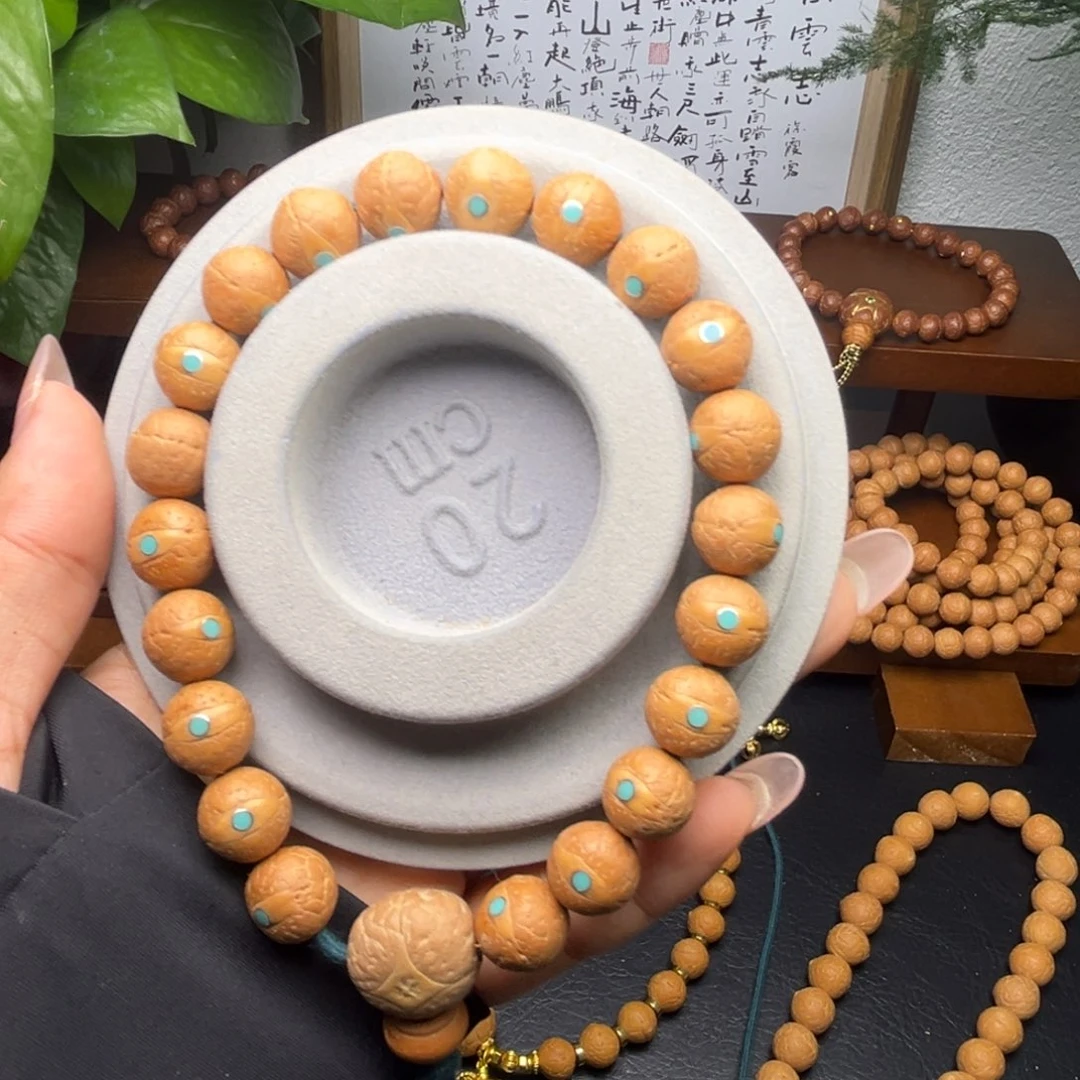 婷***^菩提籽类尼泊尔凤眼菩提