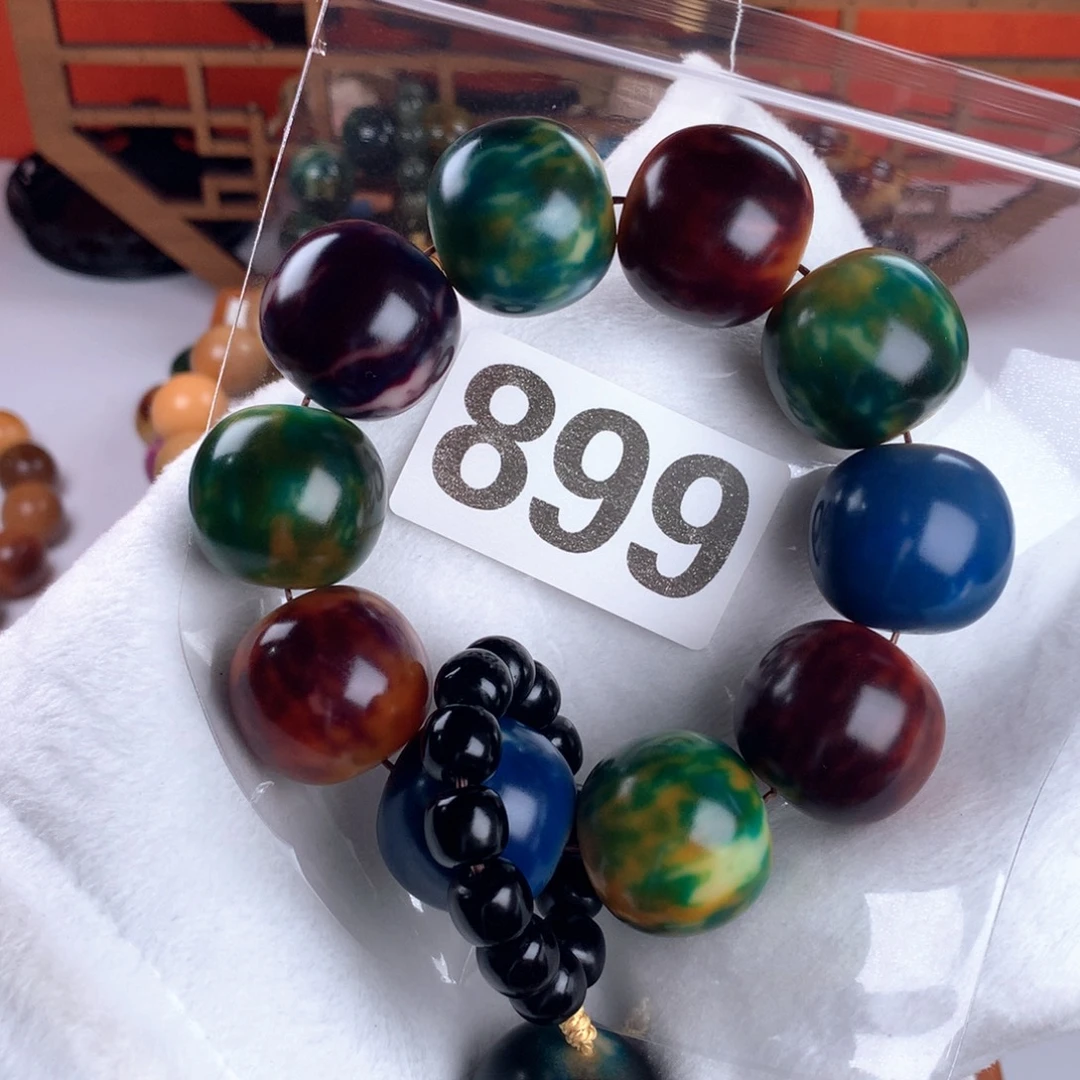 喜***宝菩提根/象牙果手串