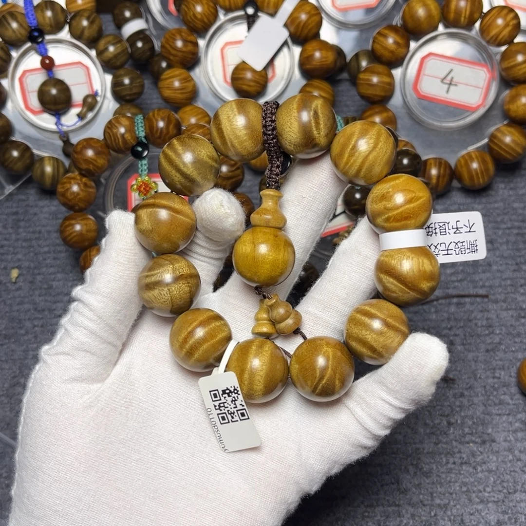 楠木（金丝楠）手串/手链黄金底2.0水波339