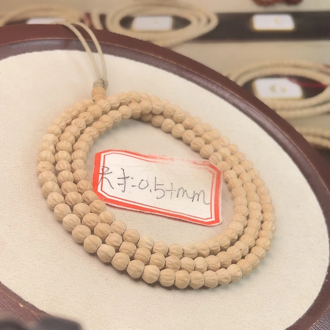 柏香籽/百香籽吊坠