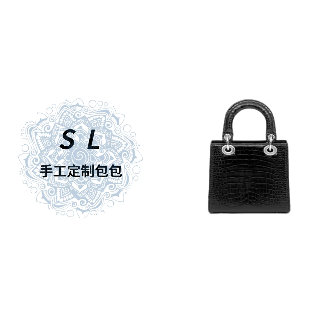 【巧巧专属】SL高定新款鳄鱼皮真皮女包轻奢百搭女款包休闲3156B-1