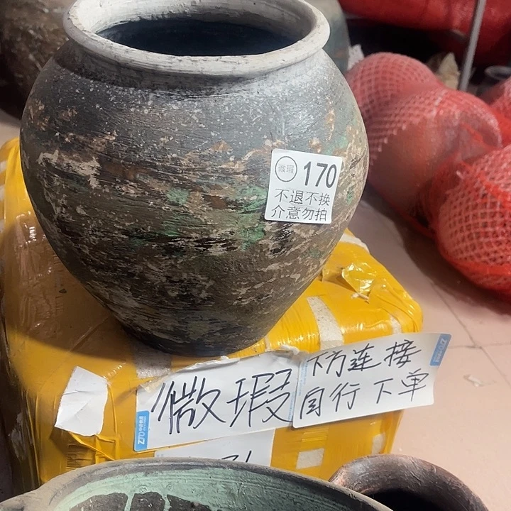 手工制作工艺微瑕