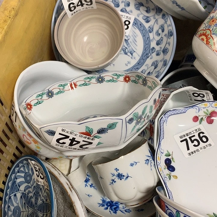 麦***朵啊啊啊啊啊啊啊啊啊