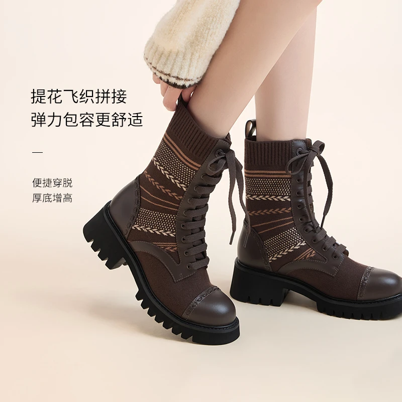 【一脚蹬马丁靴】EP雅莹女鞋 费尔岛飞织厚底拼接靴 新品XJ03A