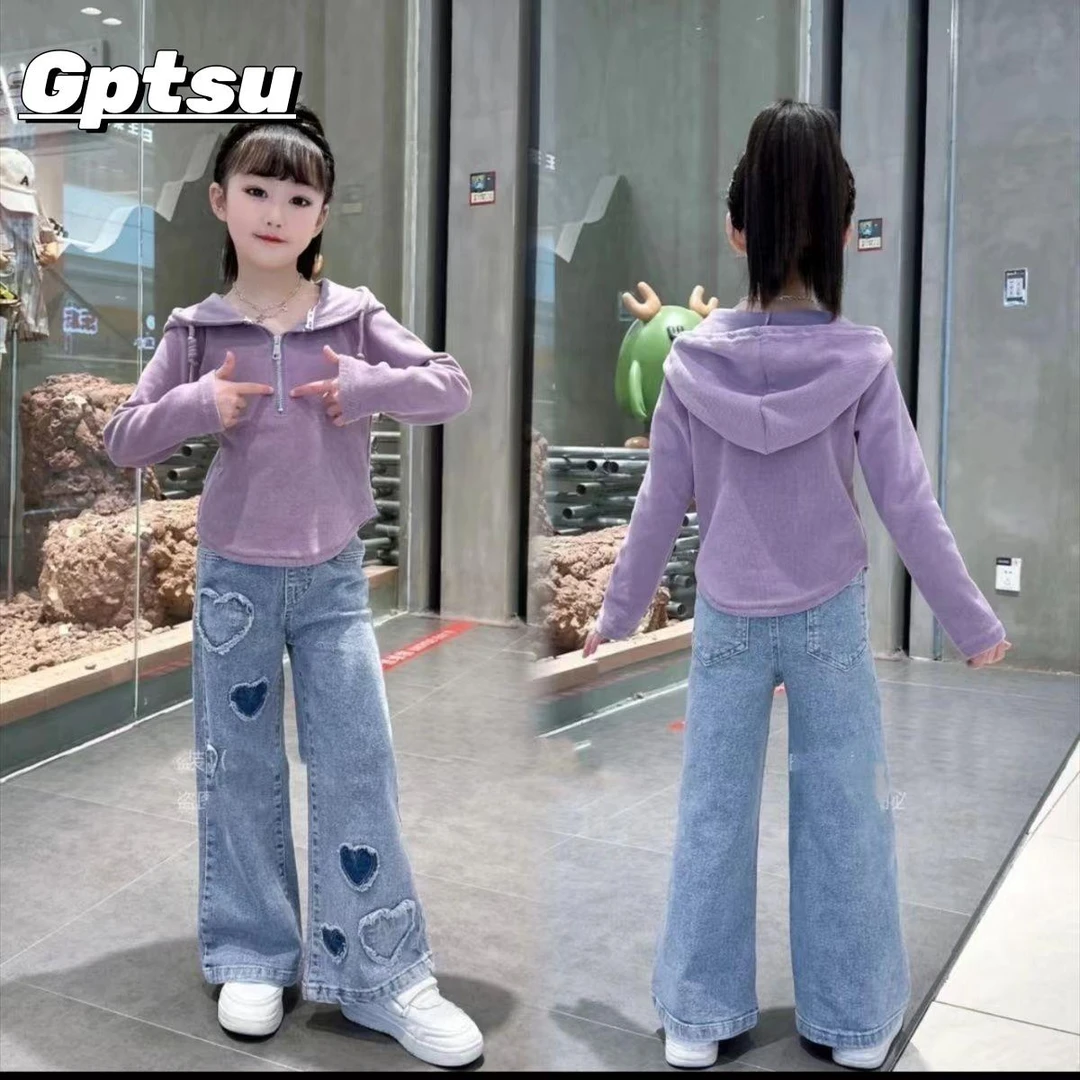 GPTSu女童春秋款连帽卫衣套装时髦洋气中大女孩牛仔阔腿裤两件套