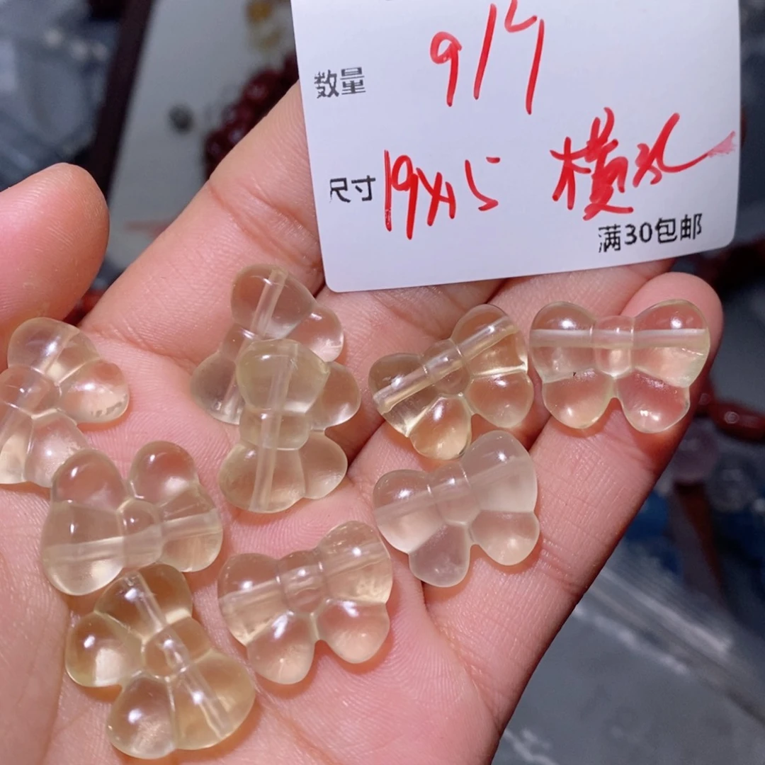 水晶珠宝半成品银S925镶嵌EE518