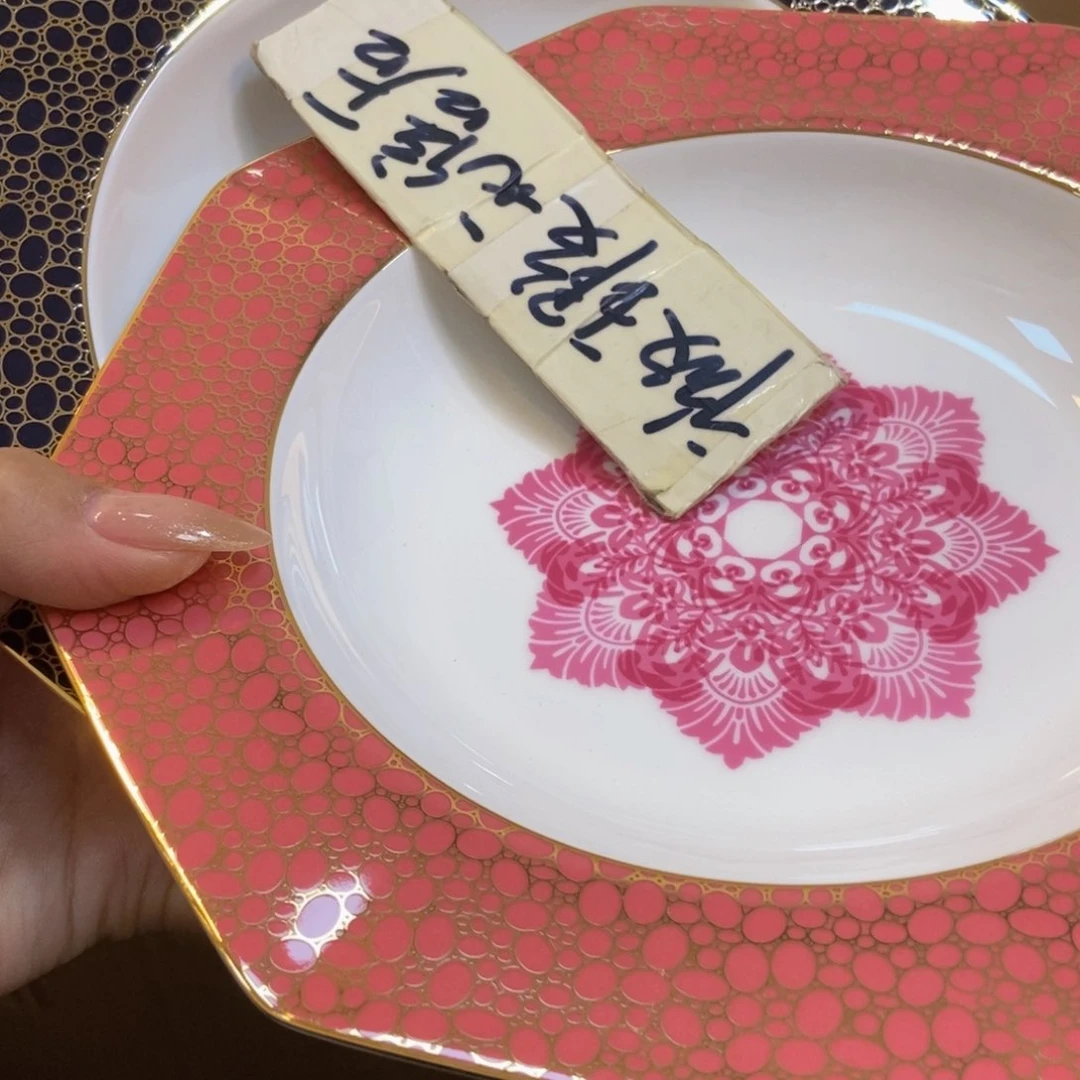 瓷?**爱两单包邮…………………………