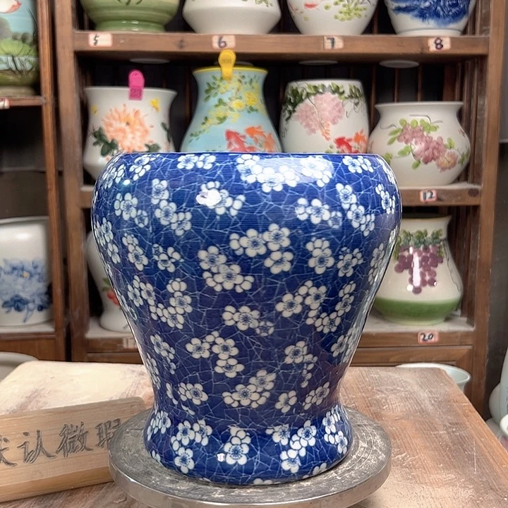 陶鱼尾冰梅花微瑕款新款陶瓷陶瓷